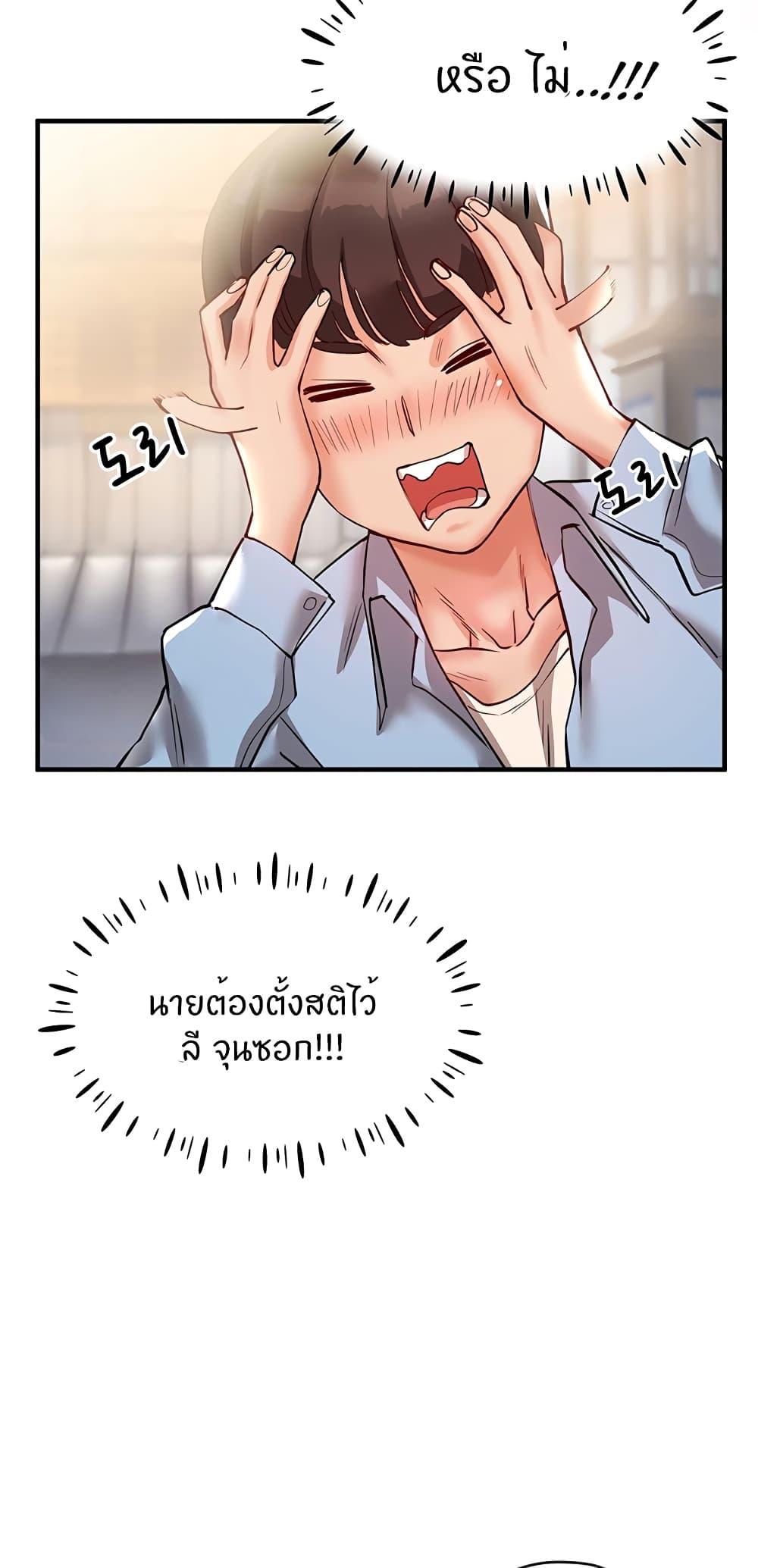 81.jpg