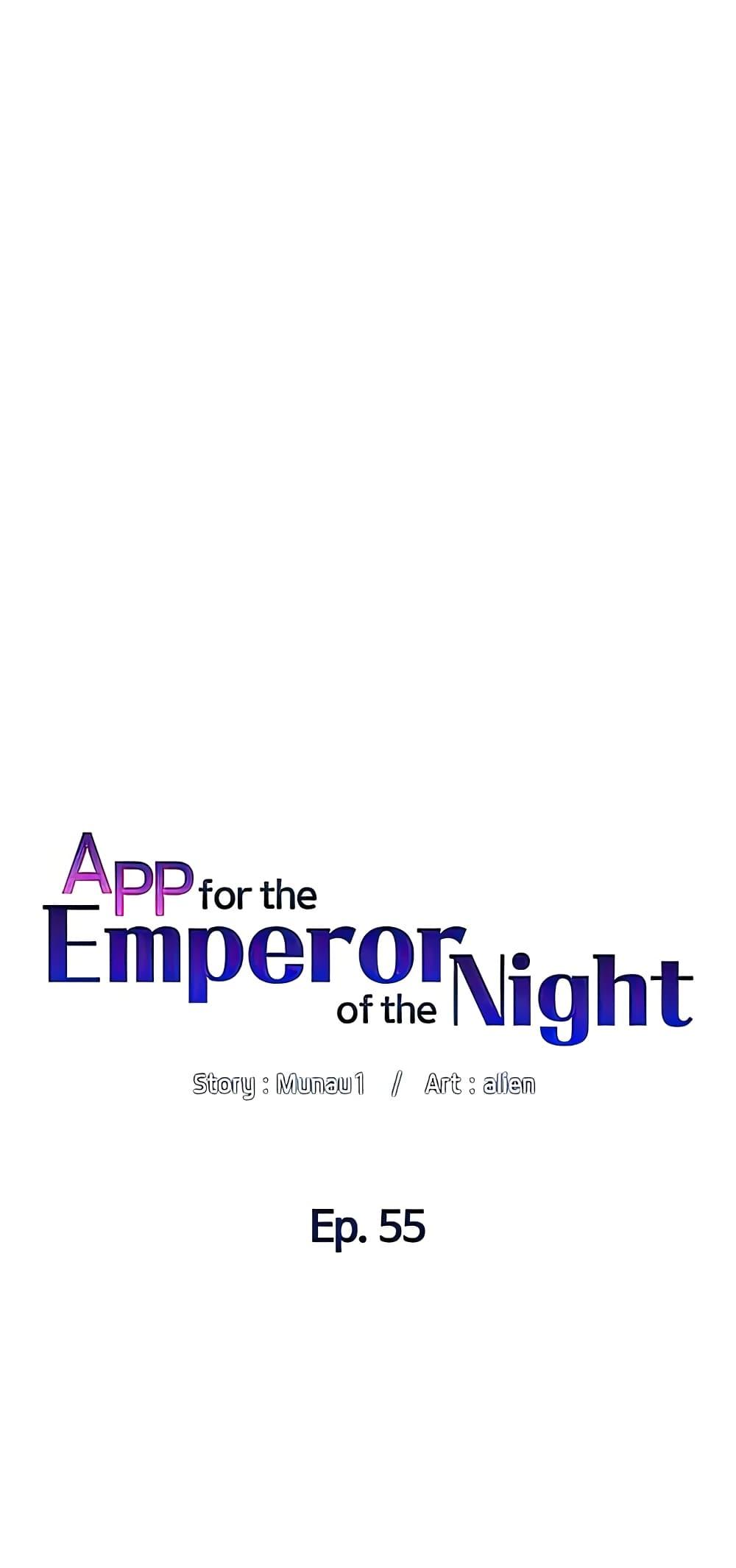 APP-for-the-Emperor-of-the-Night-55-9.jpg