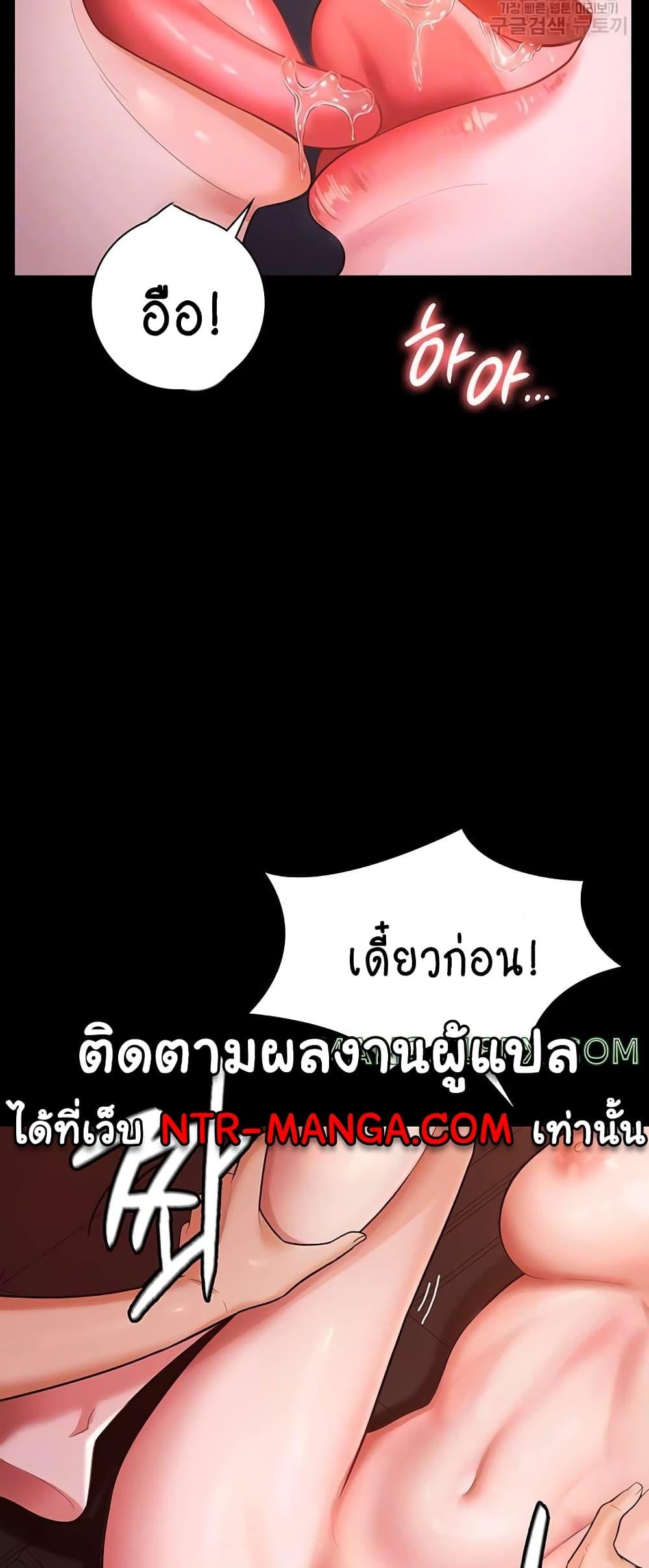 Your-Wife-Was-Amazing-106dc867c411de2232.jpg