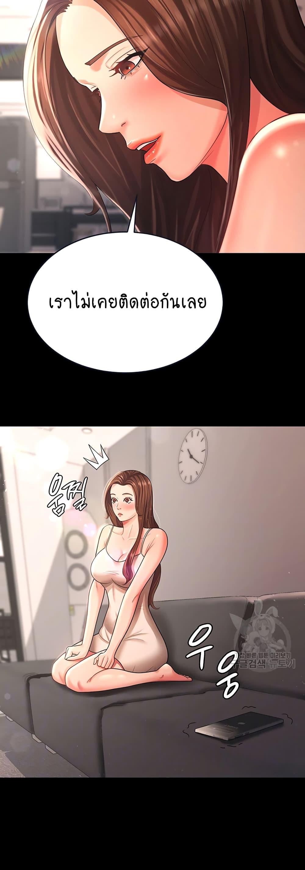 Your-Wife-Was-Amazing-10c9524223d7803108.jpg