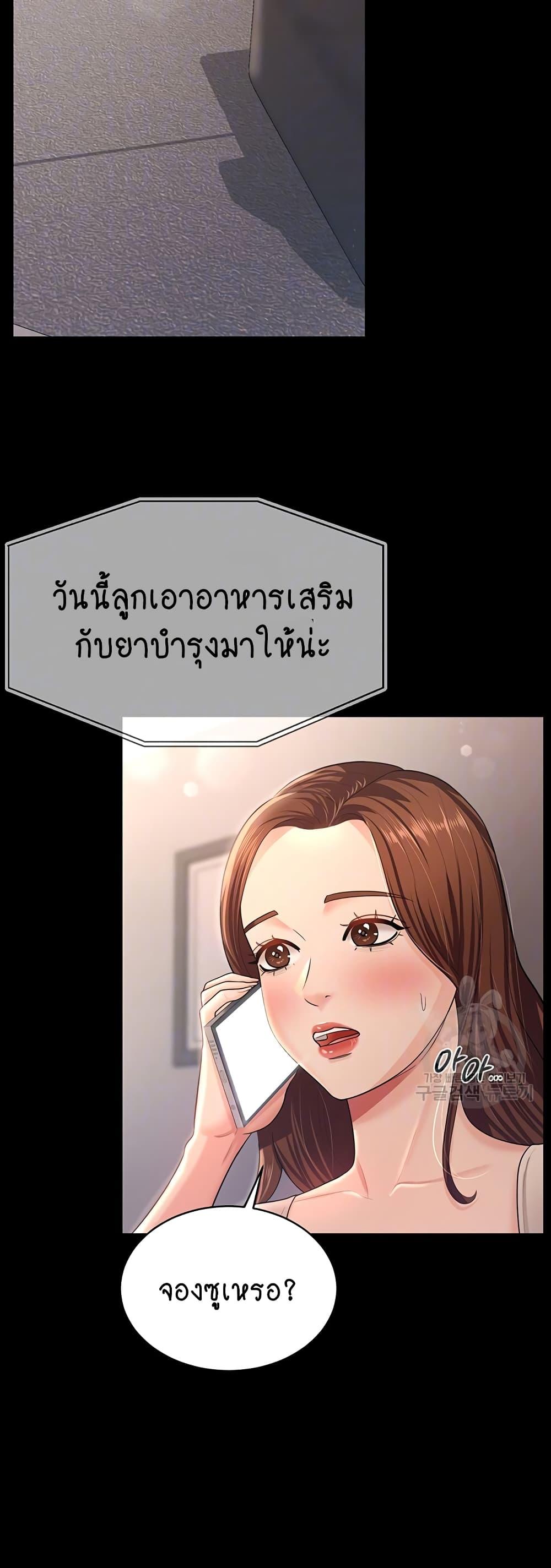 Your-Wife-Was-Amazing-130e65c2112bcd4a45.jpg