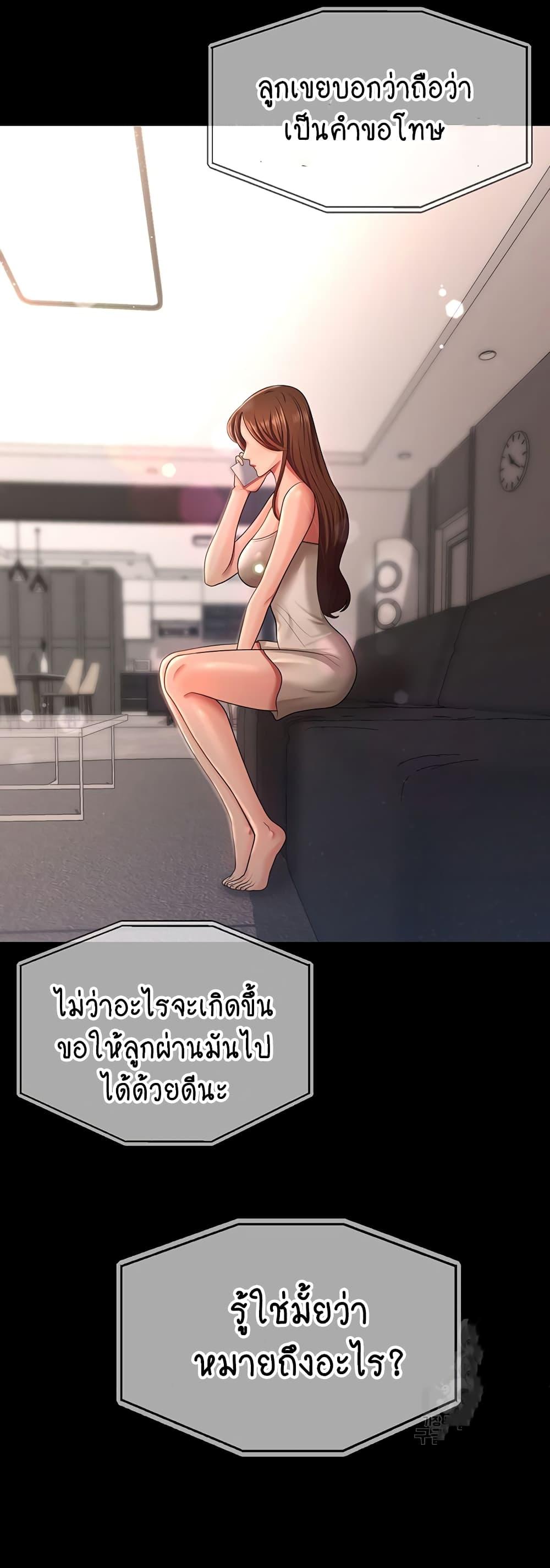 Your-Wife-Was-Amazing-142a1d58d319ff80bc.jpg