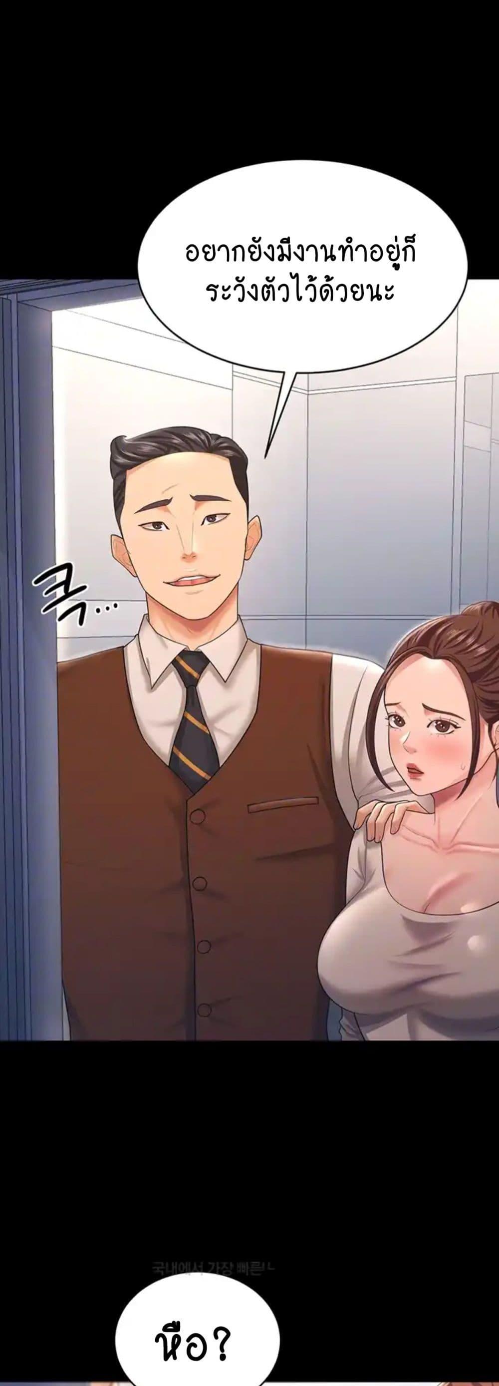 Your-Wife-Was-Amazing-155f85d68c754ecb78.jpg
