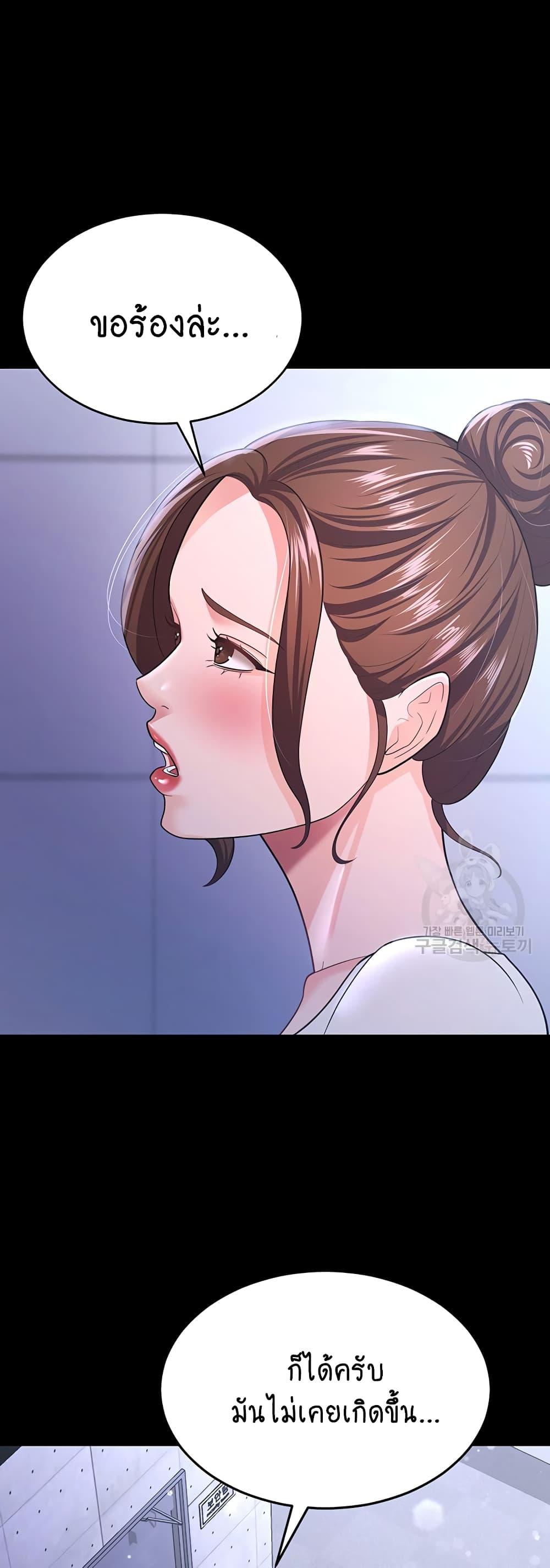 Your-Wife-Was-Amazing-18f1701a90c1a564ca.jpg