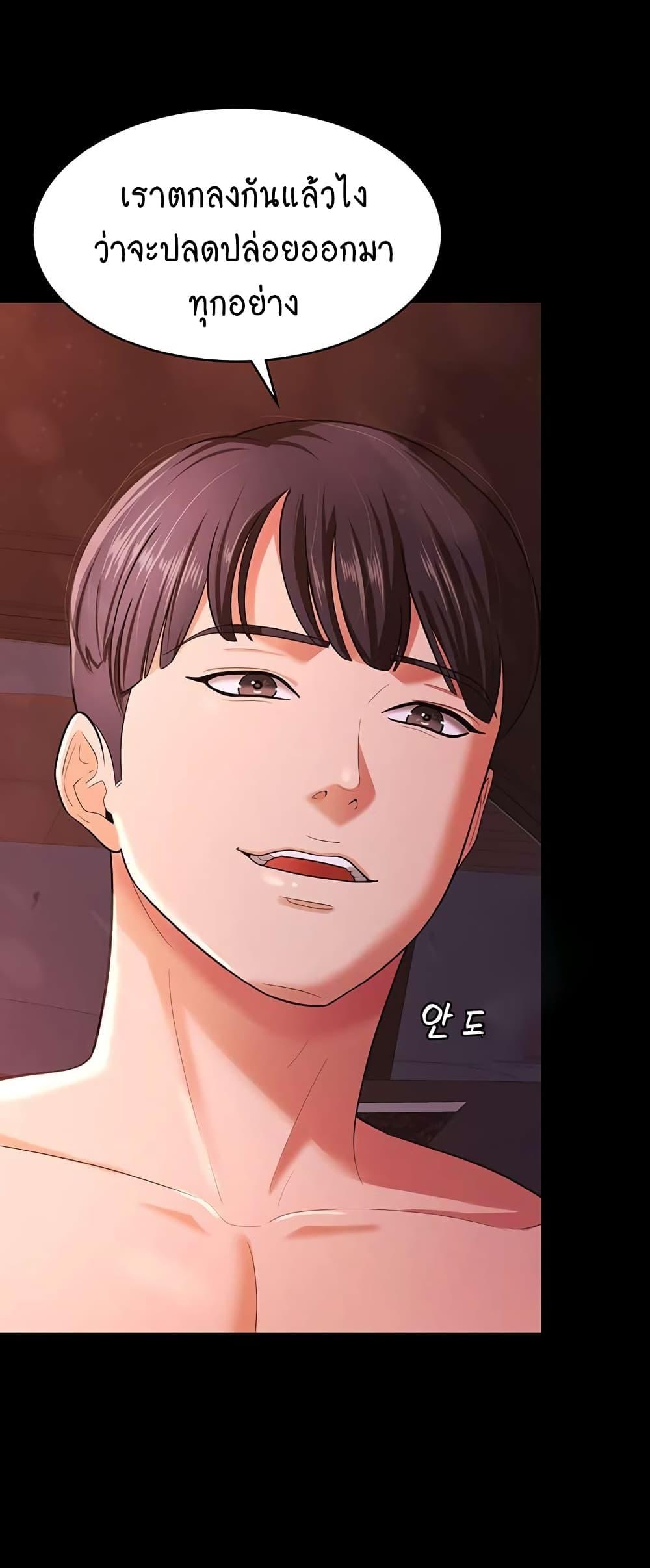 Your-Wife-Was-Amazing-19081b06e9c99a7e53.jpg