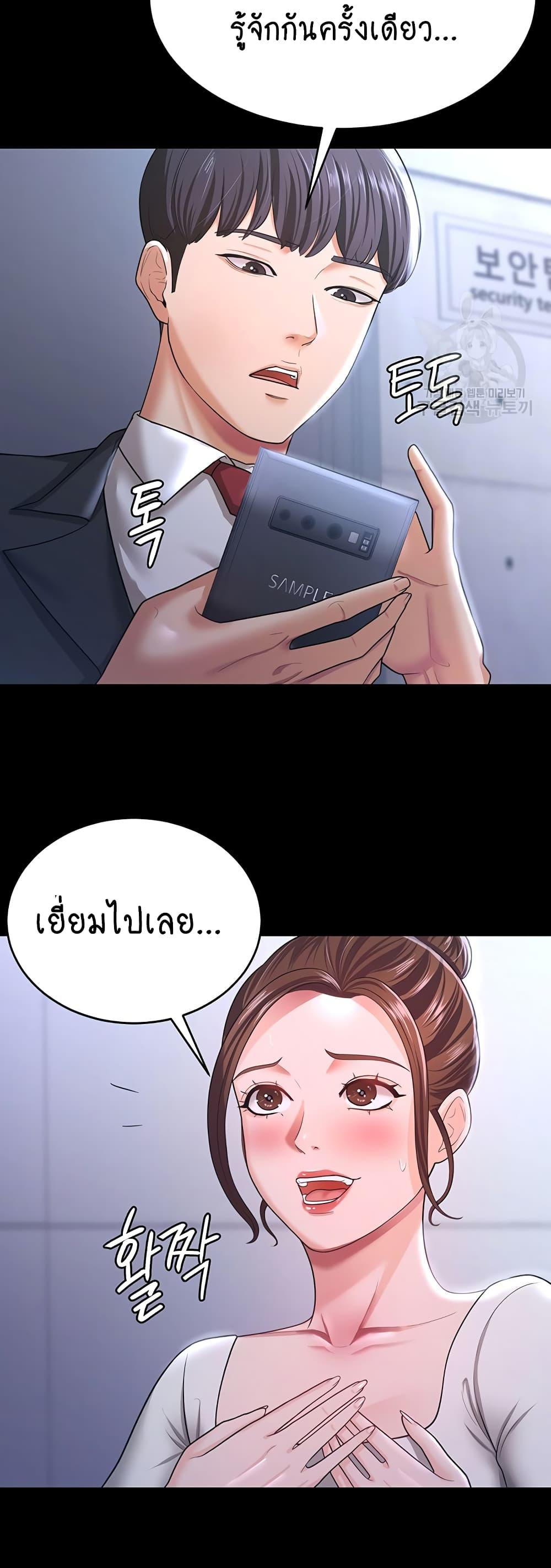 Your-Wife-Was-Amazing-22b2419149fc2bc7da.jpg
