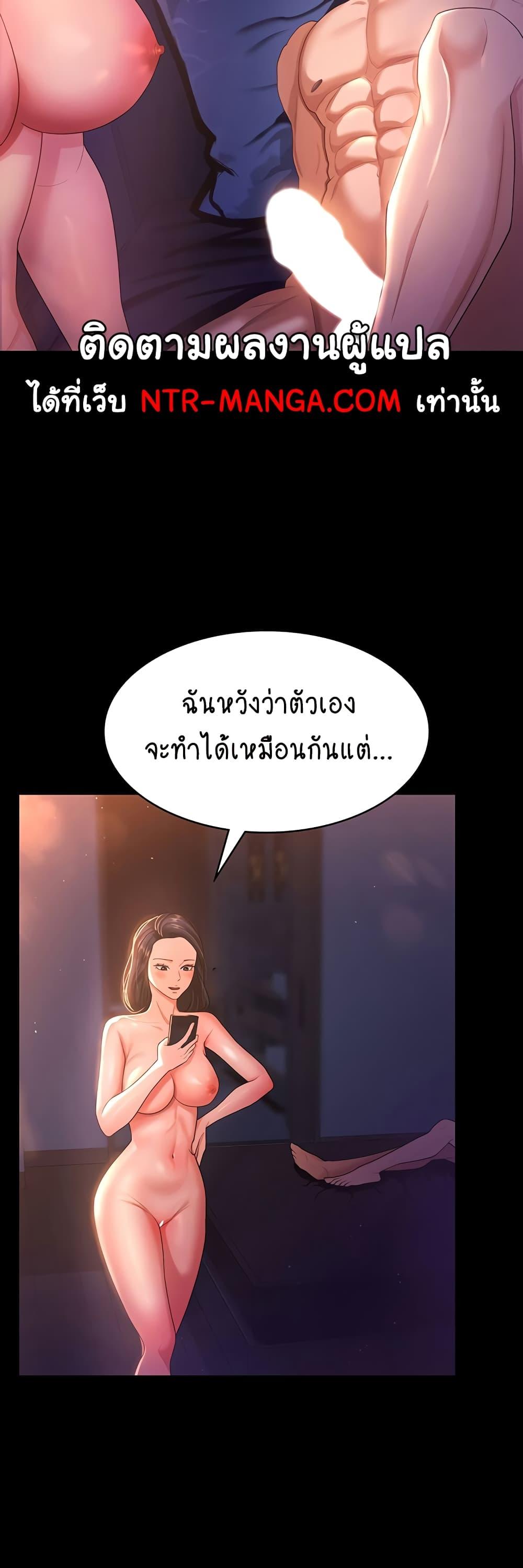 Your-Wife-Was-Amazing-22f3c4e7d22220c634.jpg