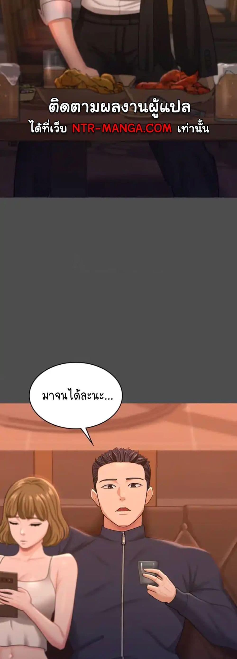 Your-Wife-Was-Amazing-25aa7a831bdad397ac.jpg