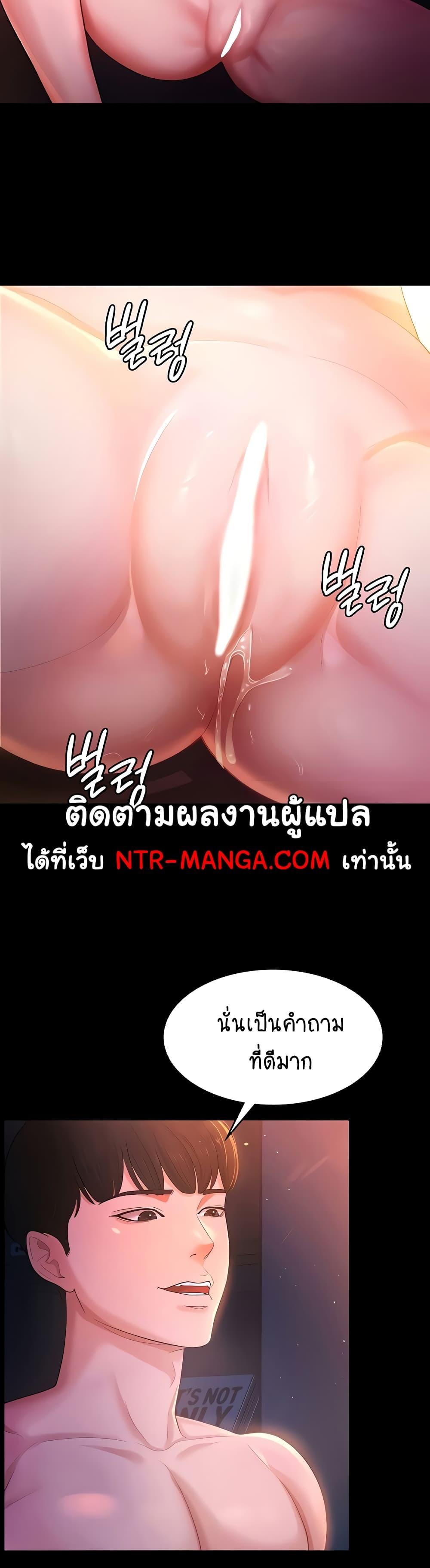 Your-Wife-Was-Amazing-2631c15bcf8c23b739.jpg