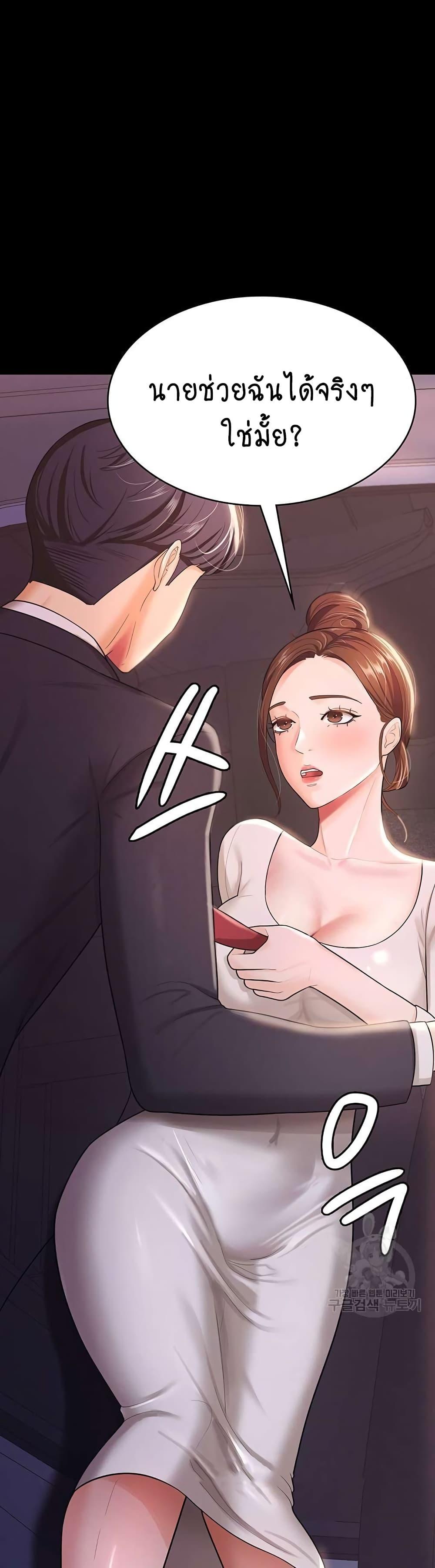 Your-Wife-Was-Amazing-2942b179f7dc2535af.jpg