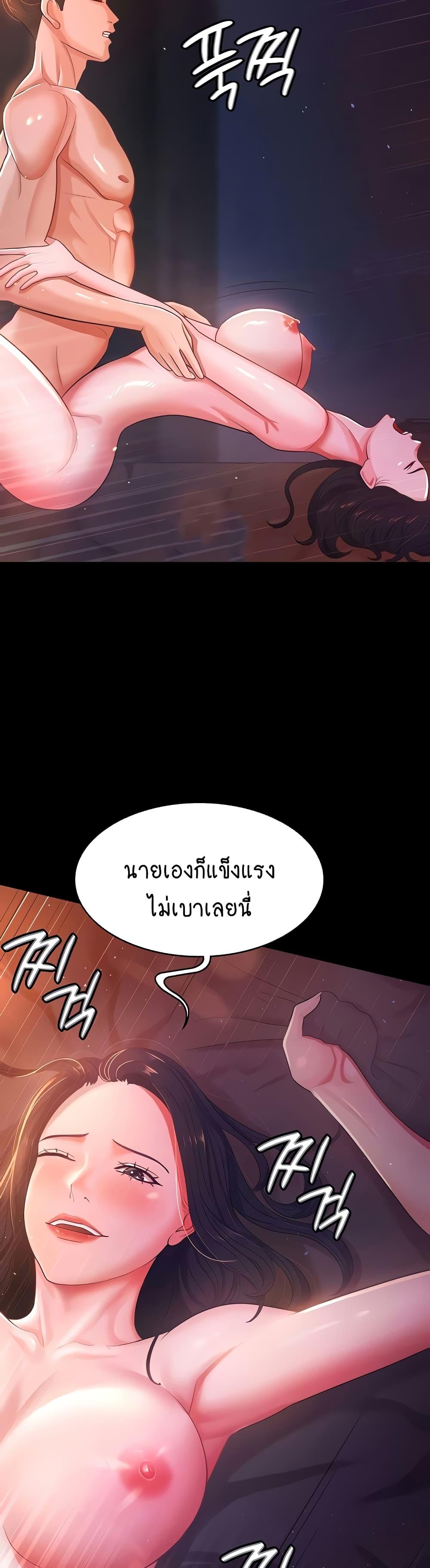 Your-Wife-Was-Amazing-3231afc978263a61da.jpg