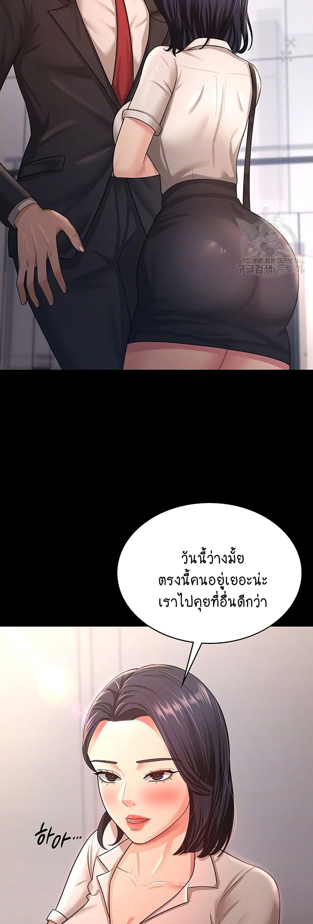 Your-Wife-Was-Amazing-332e8e5b8e7ea4542.jpg