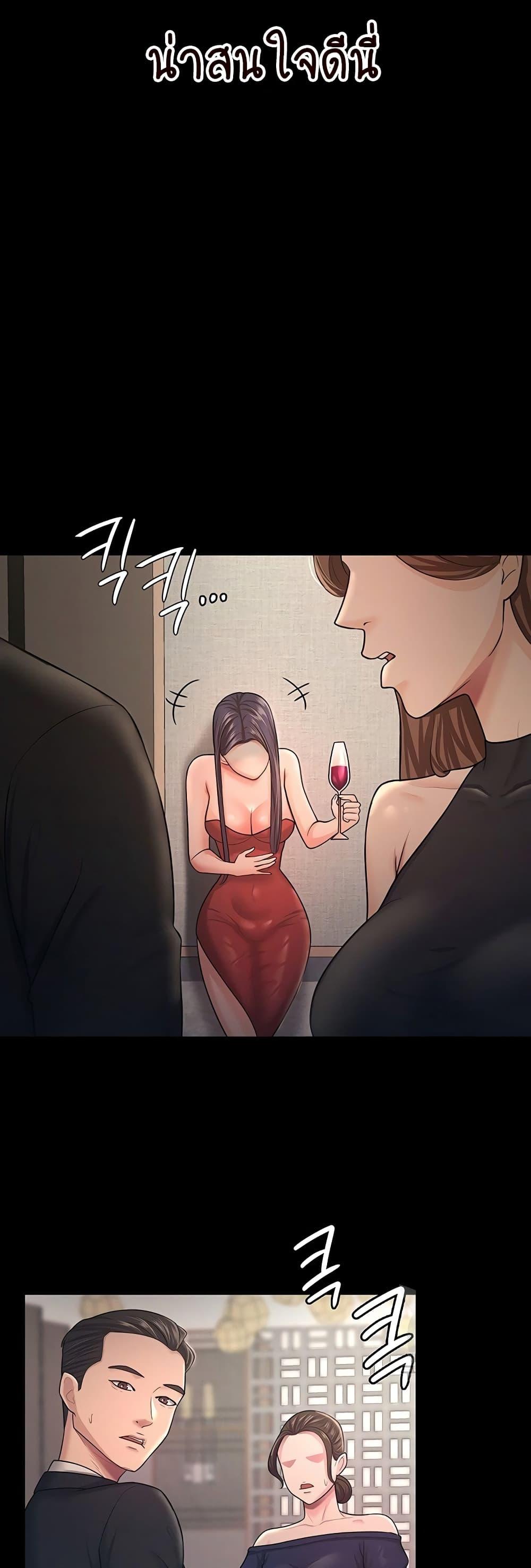 Your-Wife-Was-Amazing-33b4e040f2a9449953.jpg