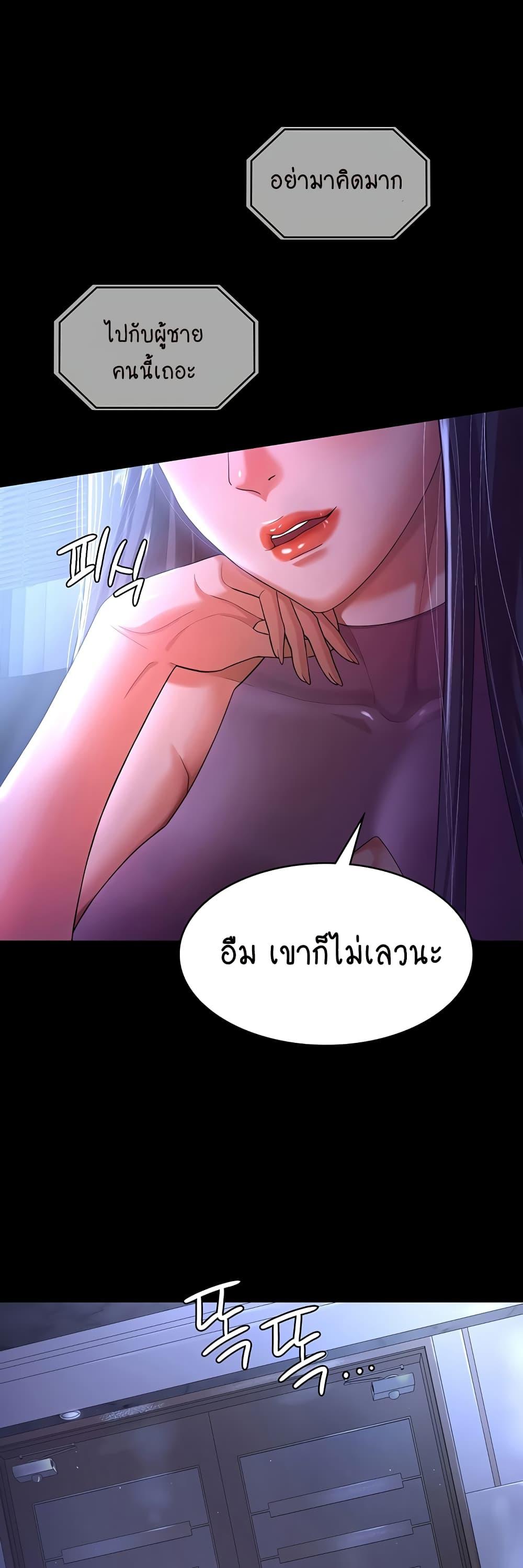 Your-Wife-Was-Amazing-39b8a8fb5549a9d44.jpg