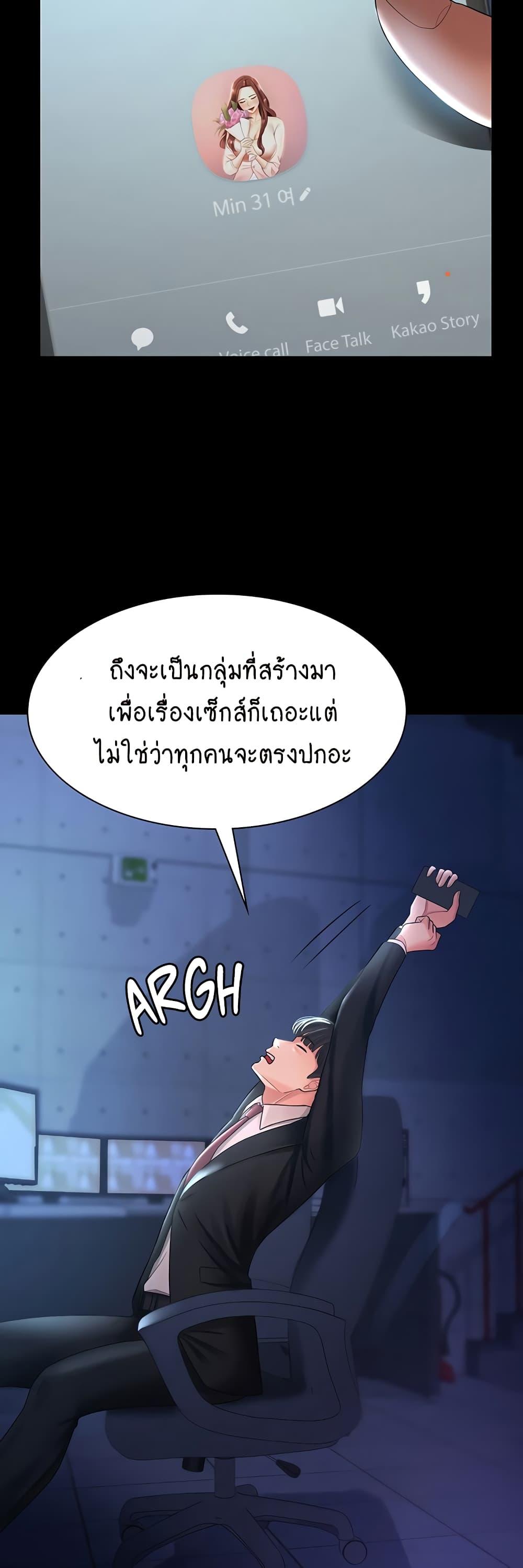 Your-Wife-Was-Amazing-42133a85349b27adc6.jpg