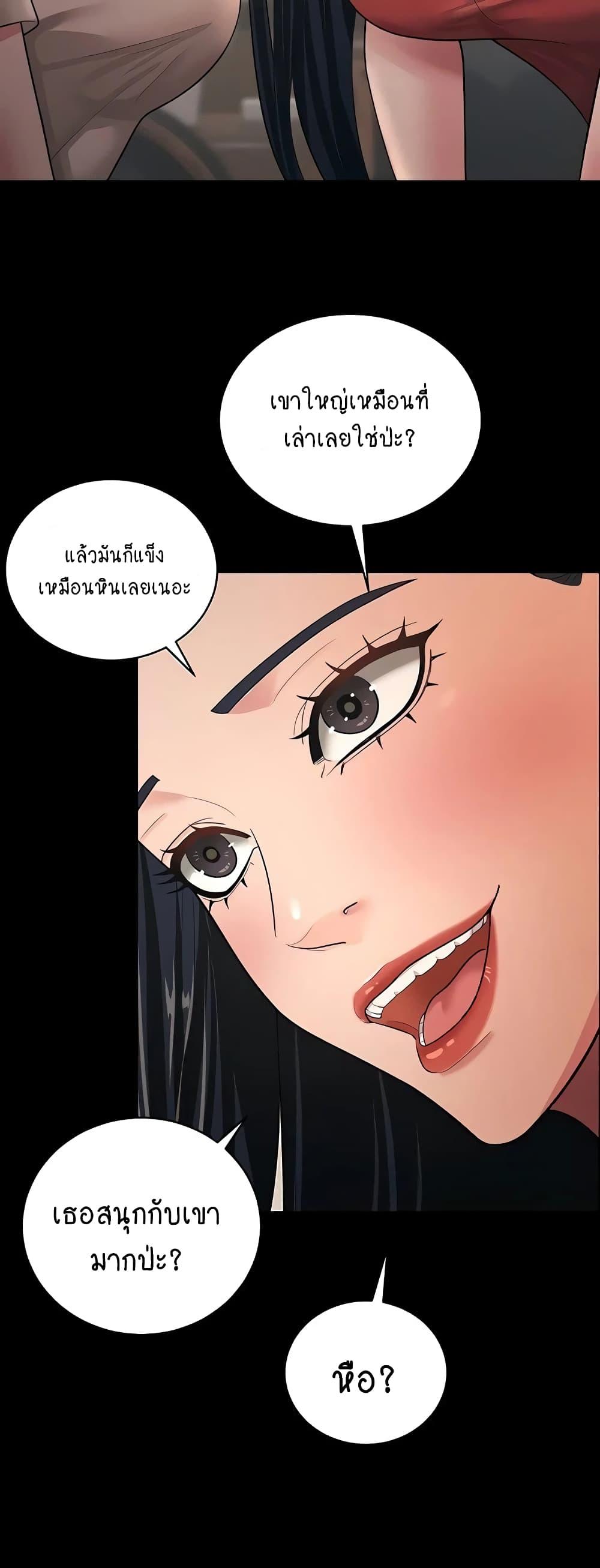 Your-Wife-Was-Amazing-43e02c8e7671cfca7a.jpg