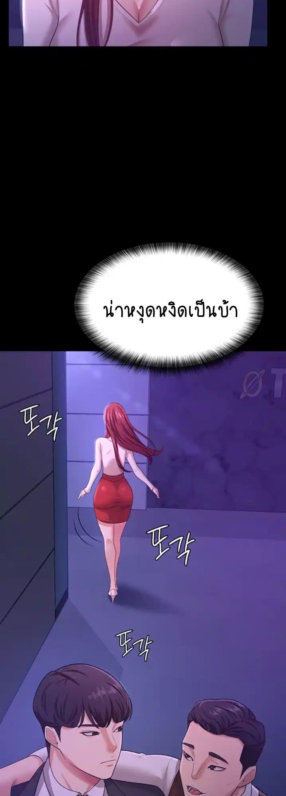 Your-Wife-Was-Amazing-4eaad8bbe72568d03.jpg