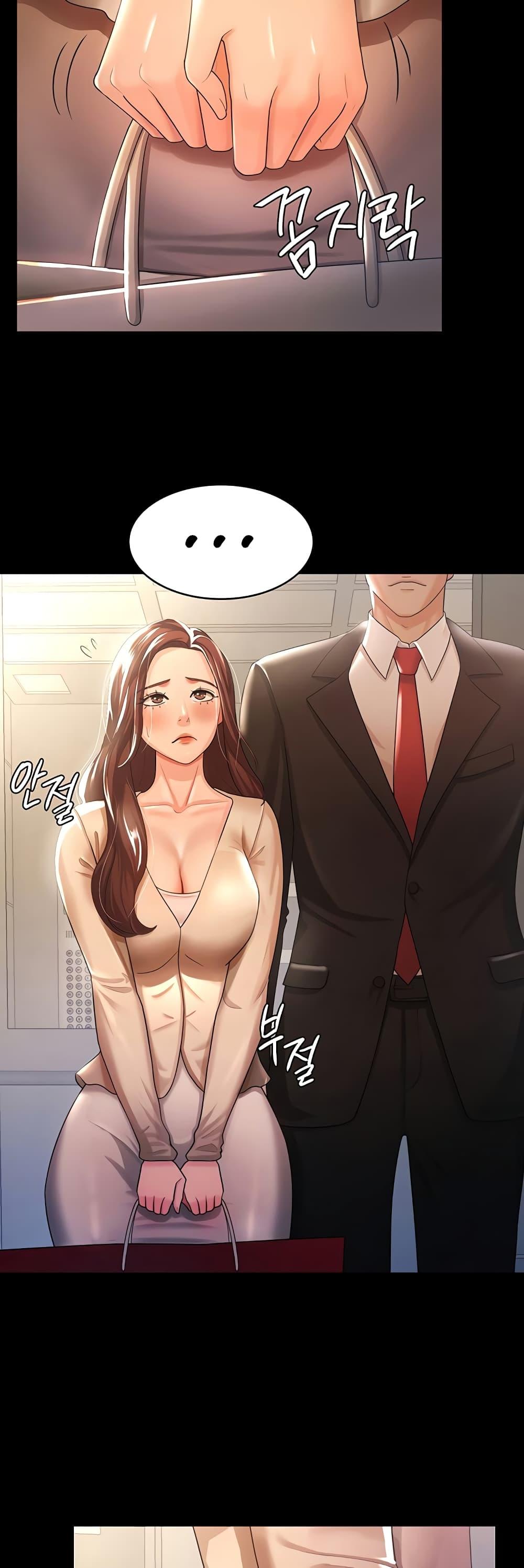 Your-Wife-Was-Amazing-54e2ae79863f174df2.jpg