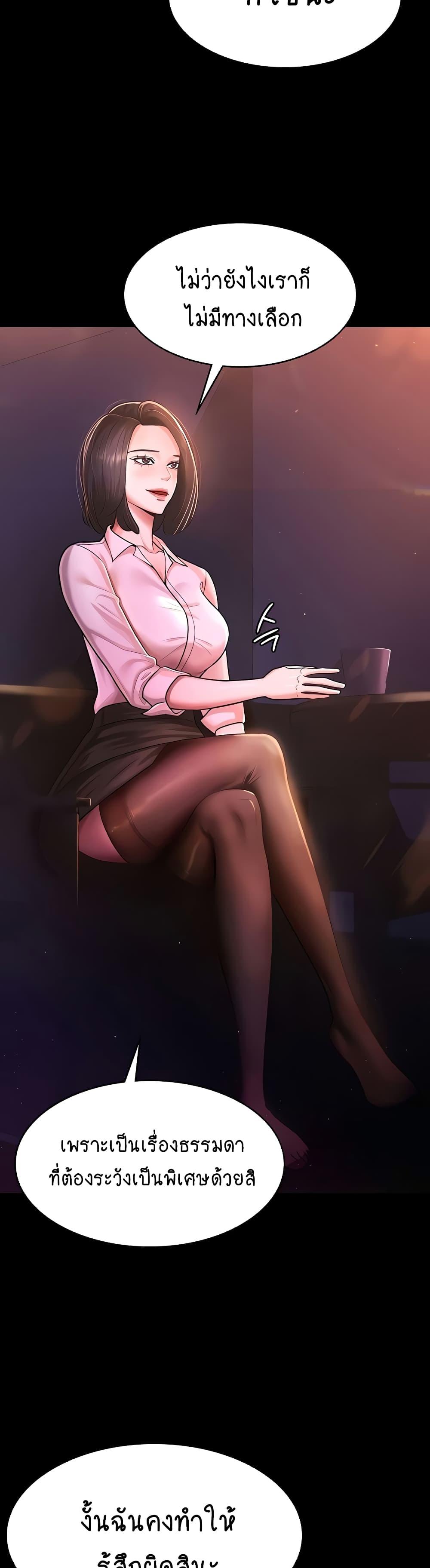 Your-Wife-Was-Amazing-8a775e38ce00d3c85.jpg