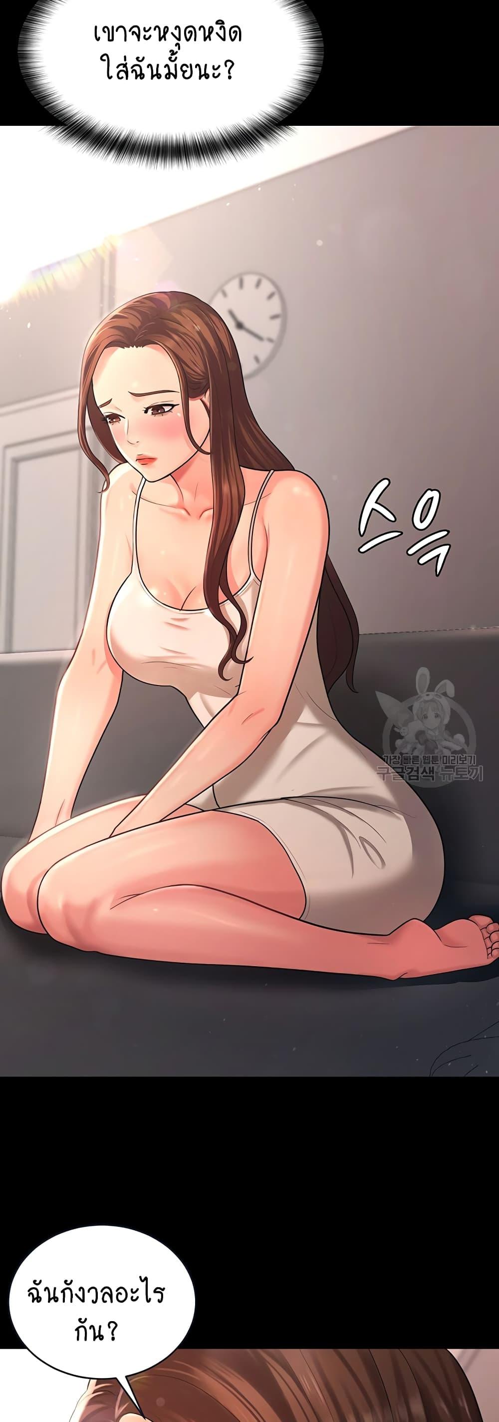 Your-Wife-Was-Amazing-9140fe0106e81f28b.jpg