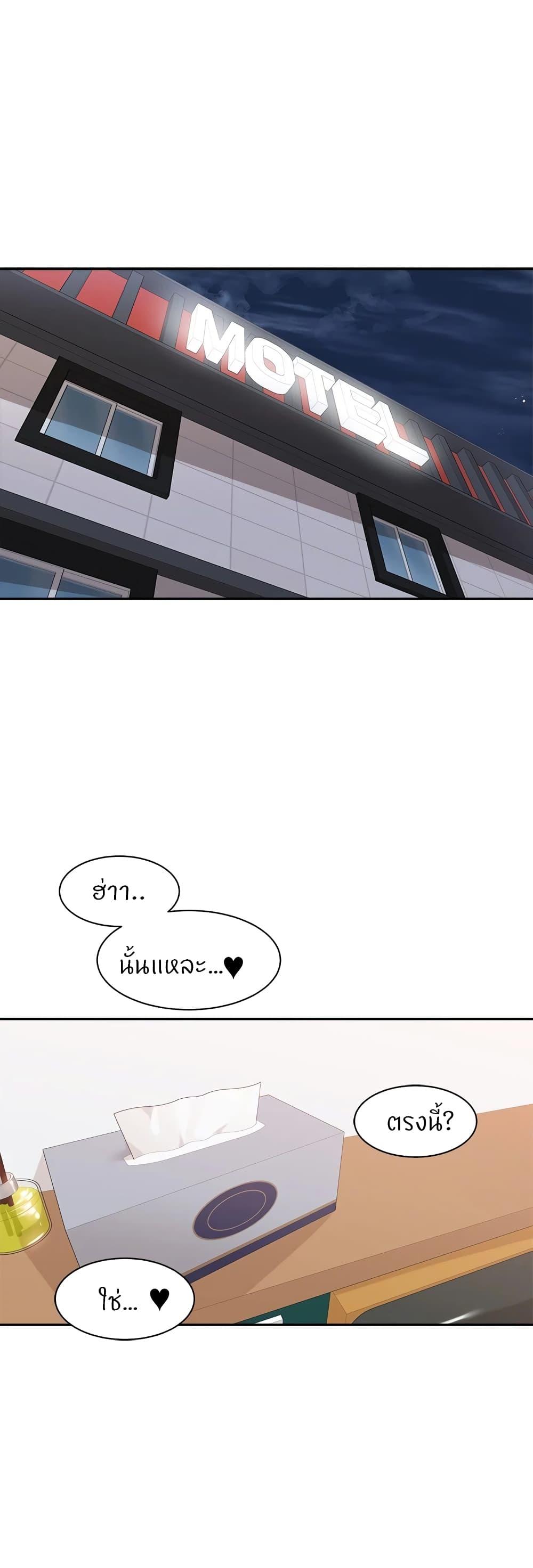 0142b0db84ff7fdd0d.jpg