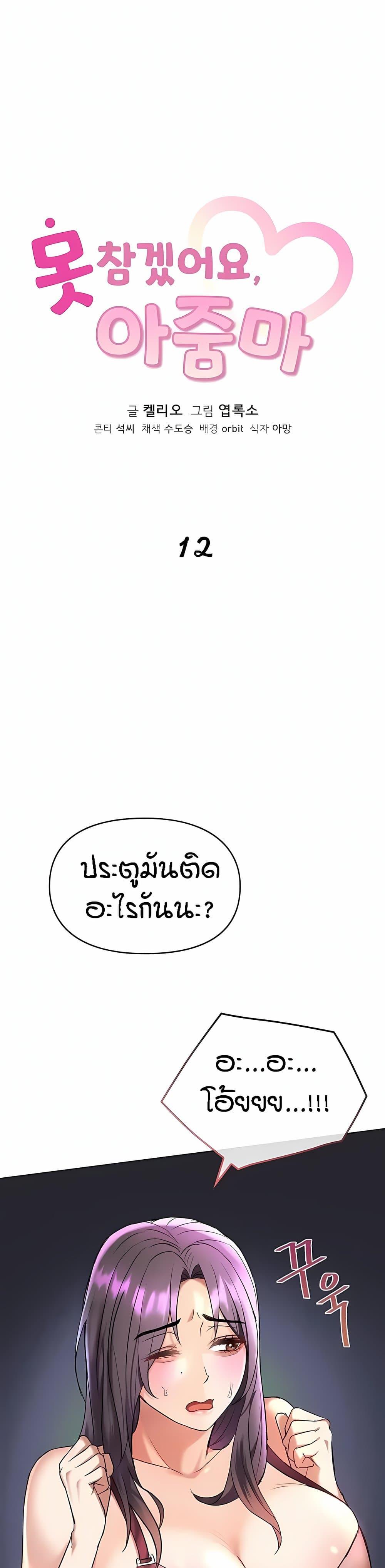0156f6e401223167e1.jpg