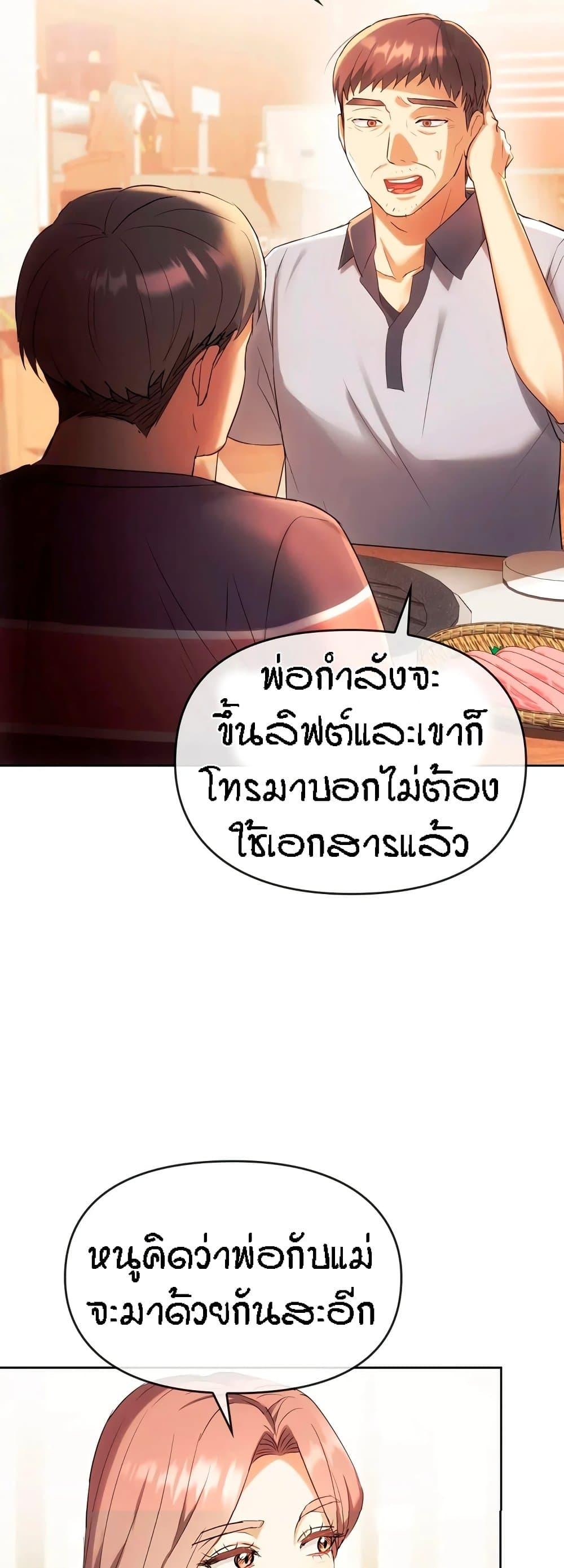 02489efa0a43df9aa5.jpg