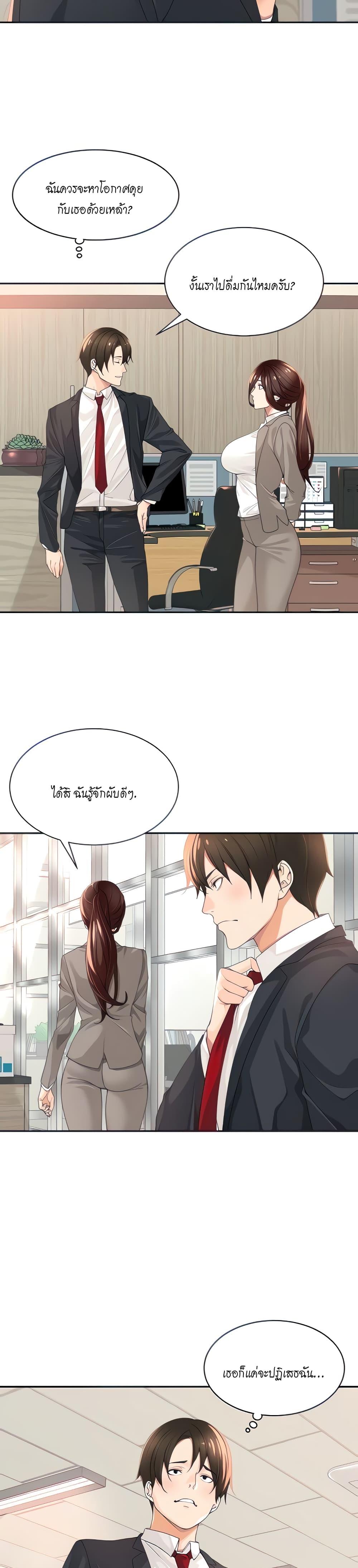 03975c4fefae3e6f75.jpg