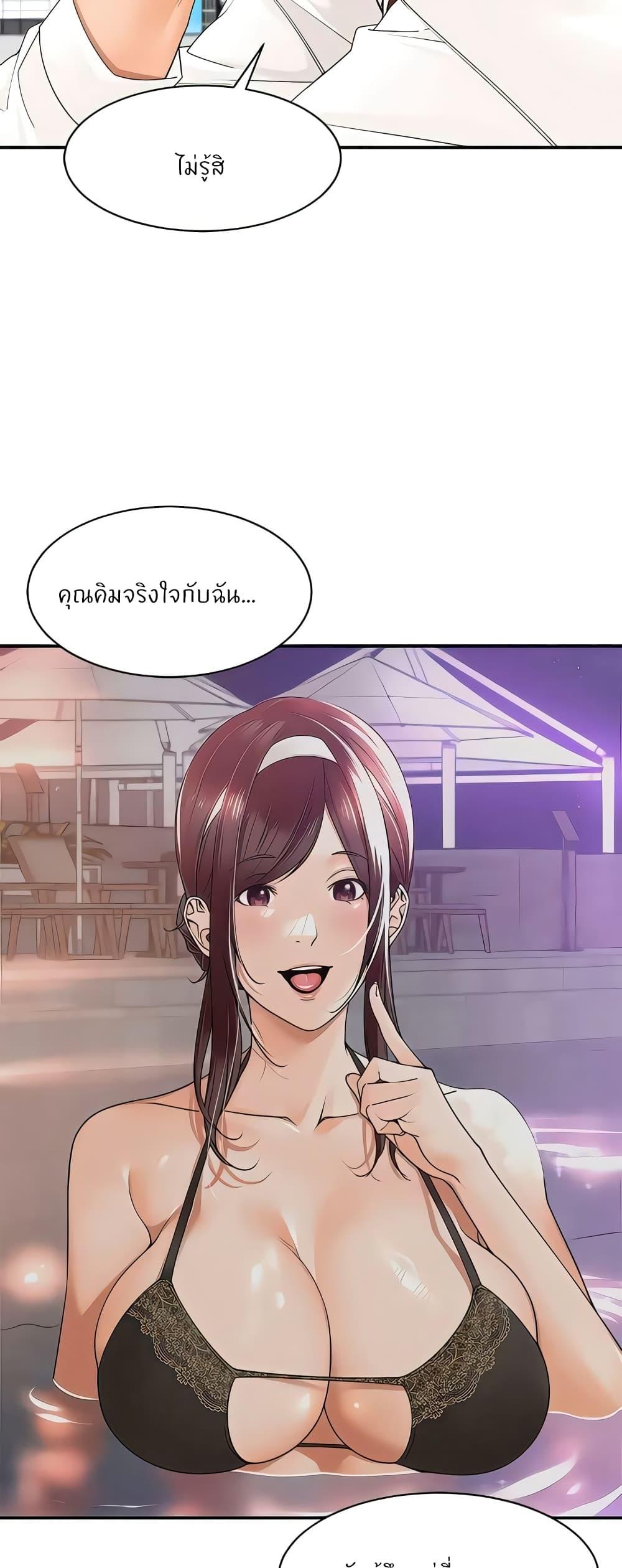 03d21f74e6fff8bc07.jpg