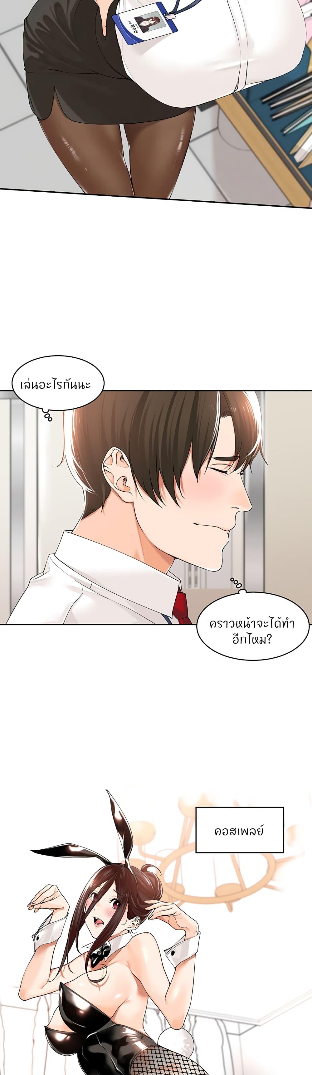 040dff0dea989b0cf3.jpg