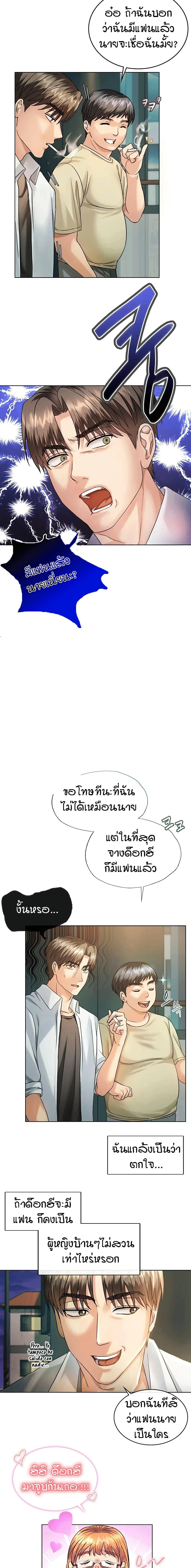 041d20f36cdae4d00e.jpg