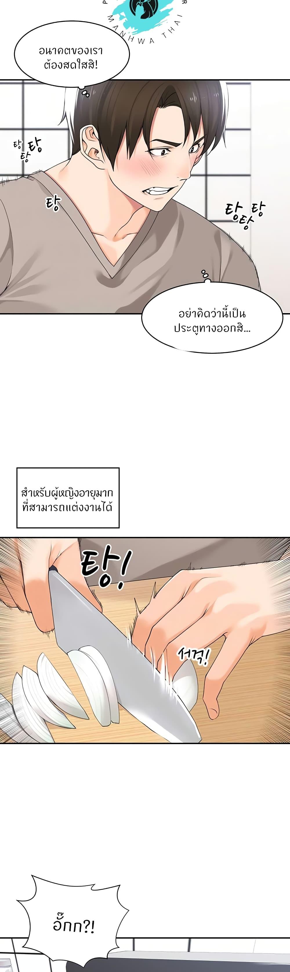 04d908fa3170fb2f6a.jpg