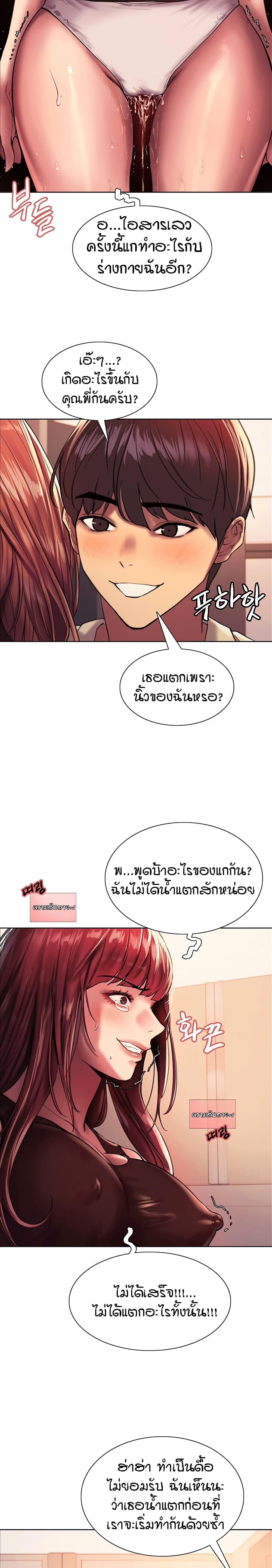 04e673e839d941a82e.jpg