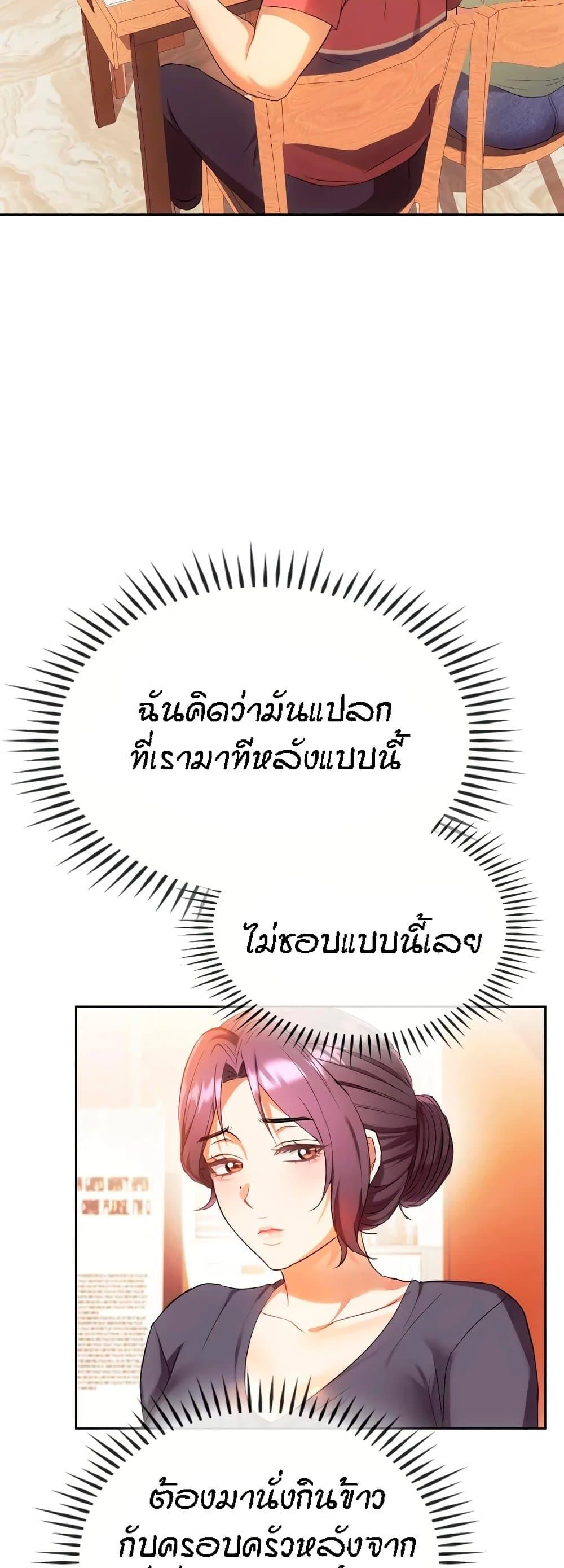 059ab43565c86b59d7.jpg