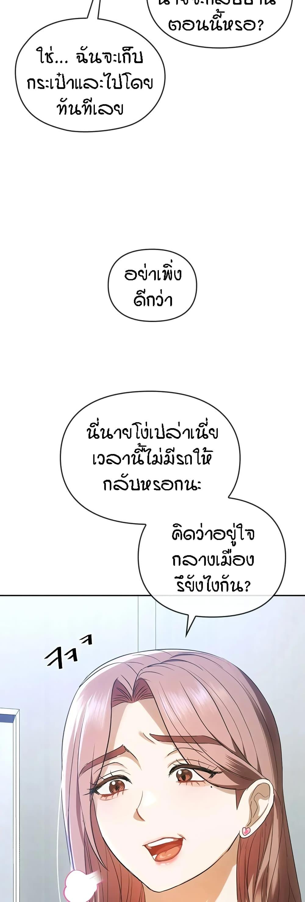 063045099dbaf50c77.jpg