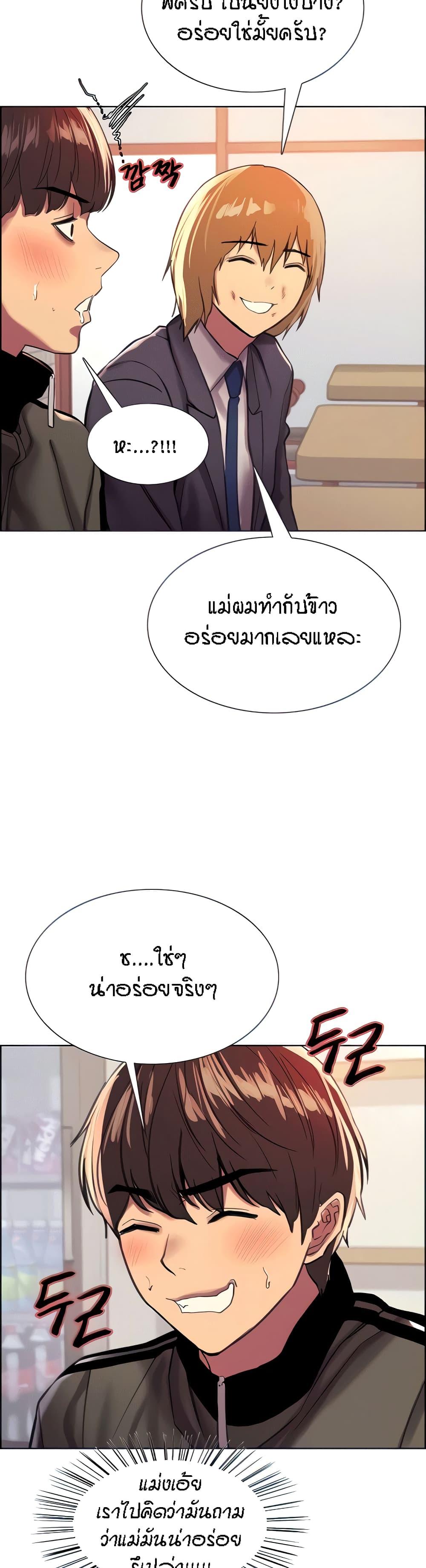 067cbebdd6f1697d56.jpg