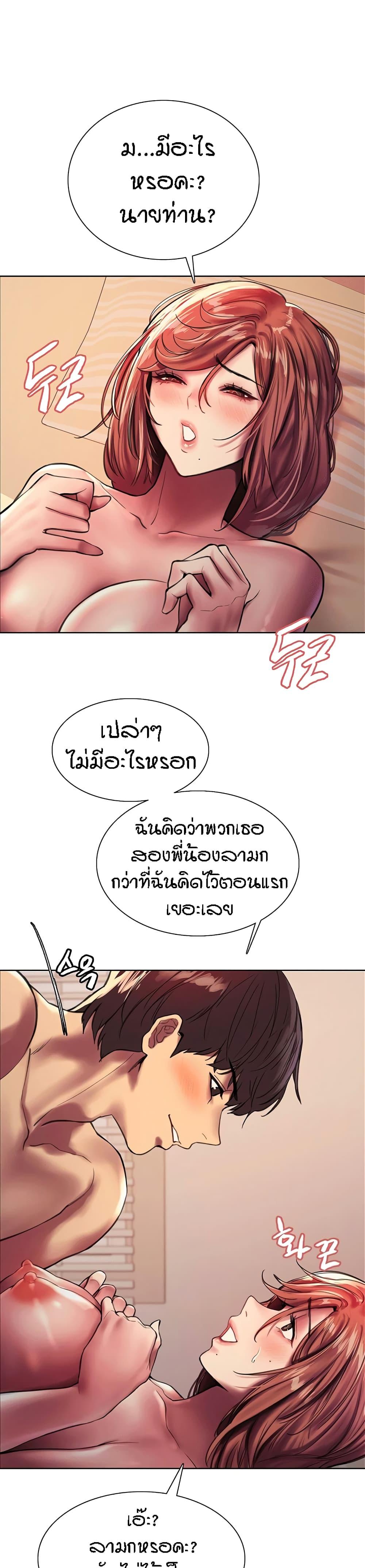 06b72dd8972fbdbb5e.jpg