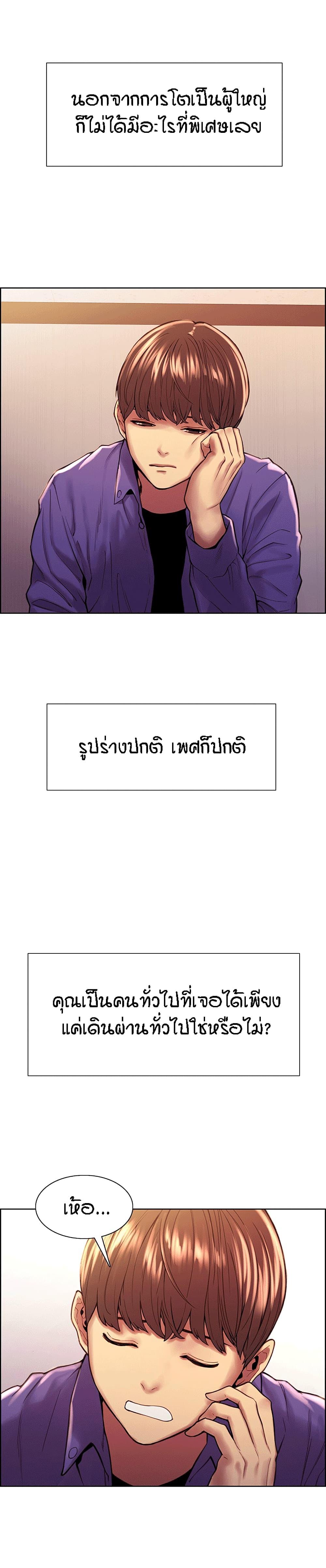 079400790b531dee35.jpg