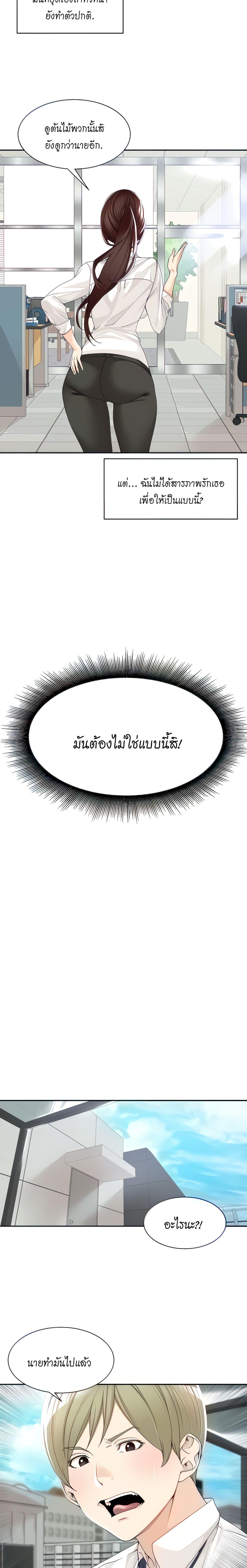 07bed58ae3f5e32a57.jpg