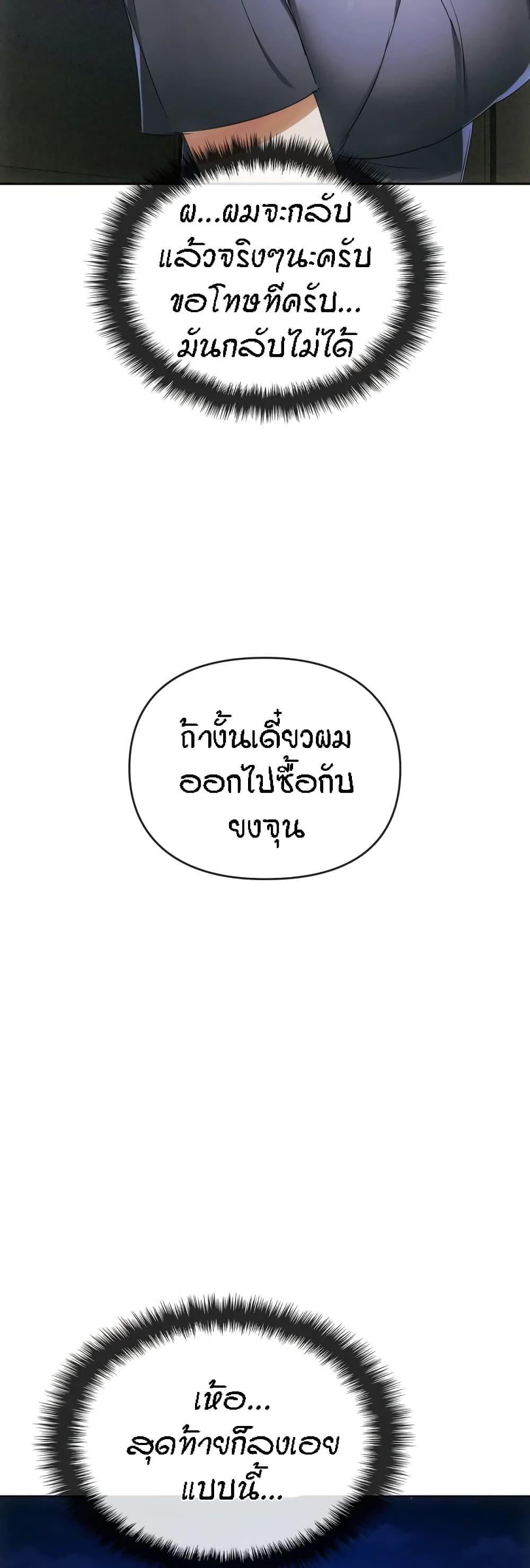 081f1eeeeb277095c2.jpg