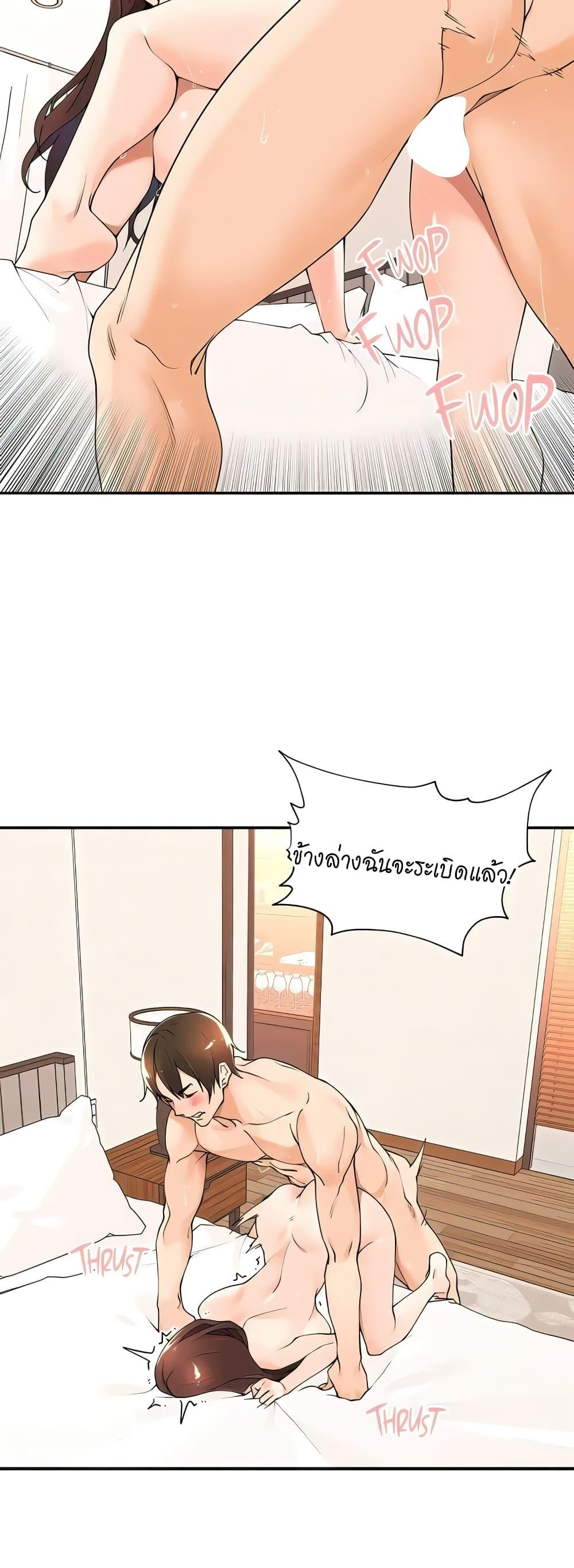 08a53a0d898a616ce0.jpg