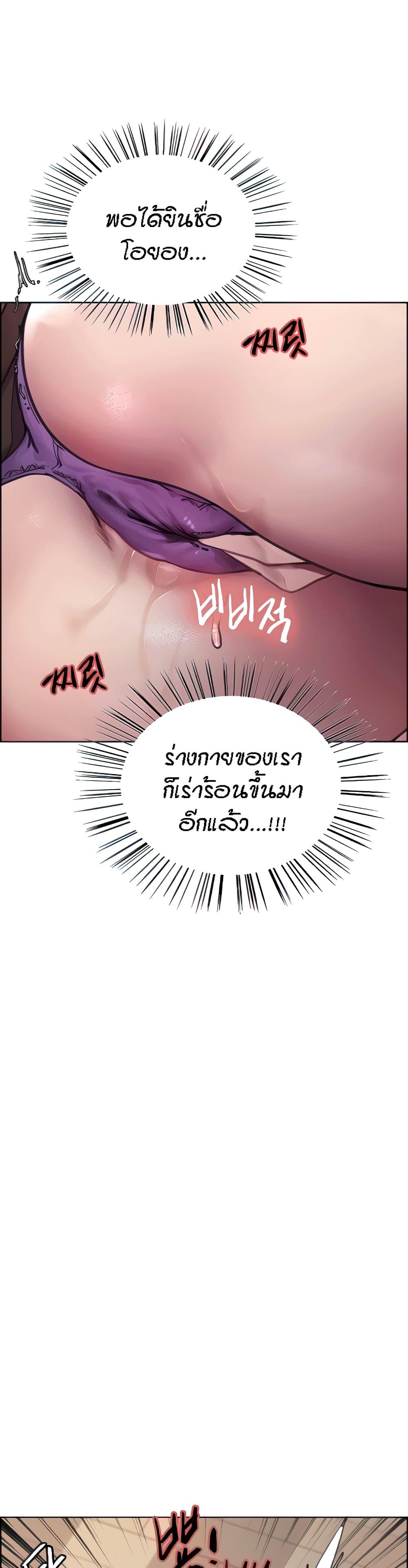 093f59ee5d559fb505.jpg