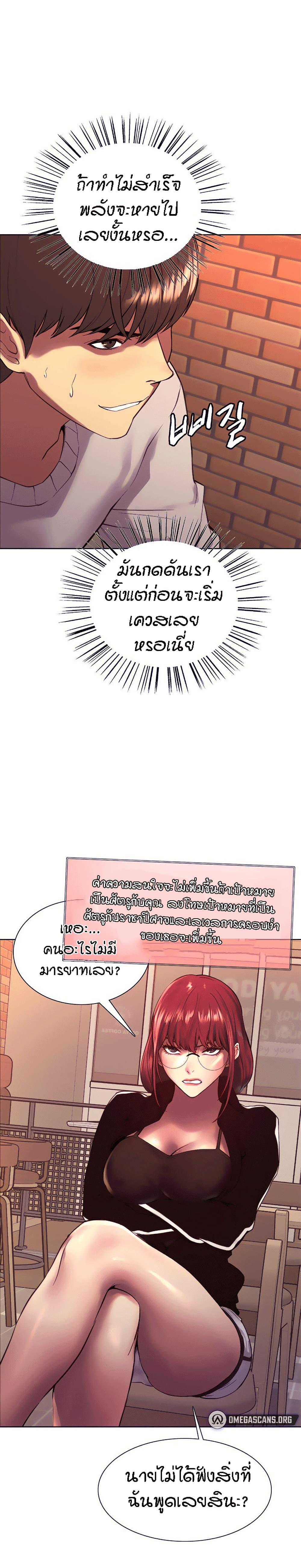 098566c8fecb3333f9.jpg