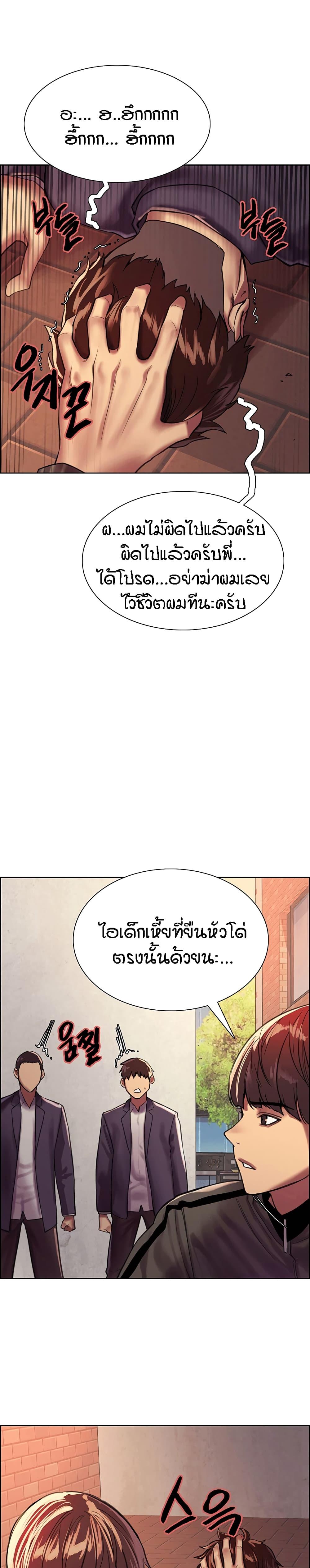09a477def8bd84f260.jpg