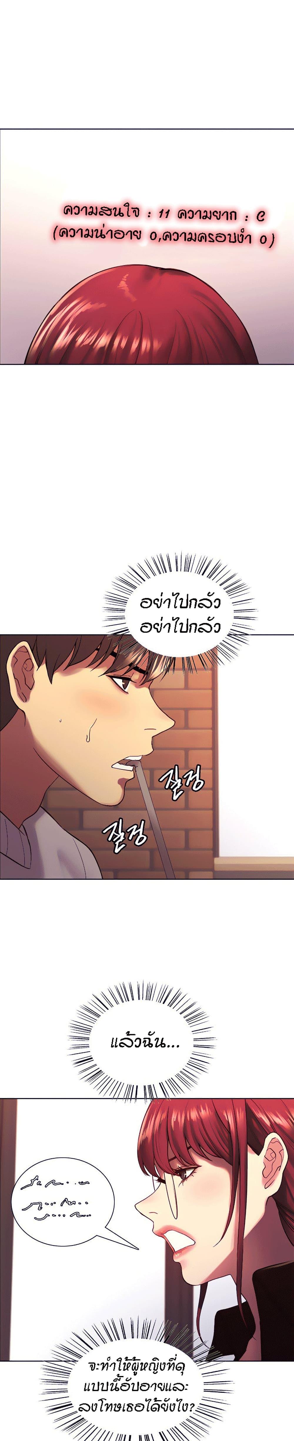 103421ee10ed2f6be5.jpg