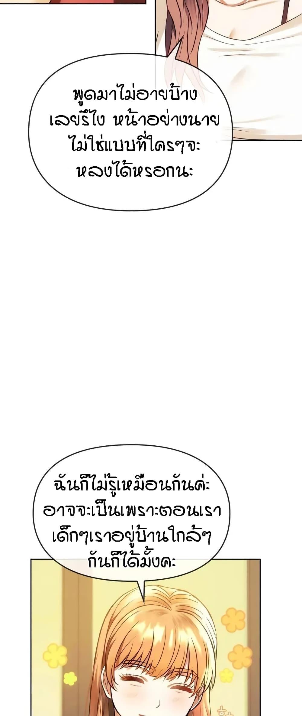10d6c76a7dbe3a32f5.jpg