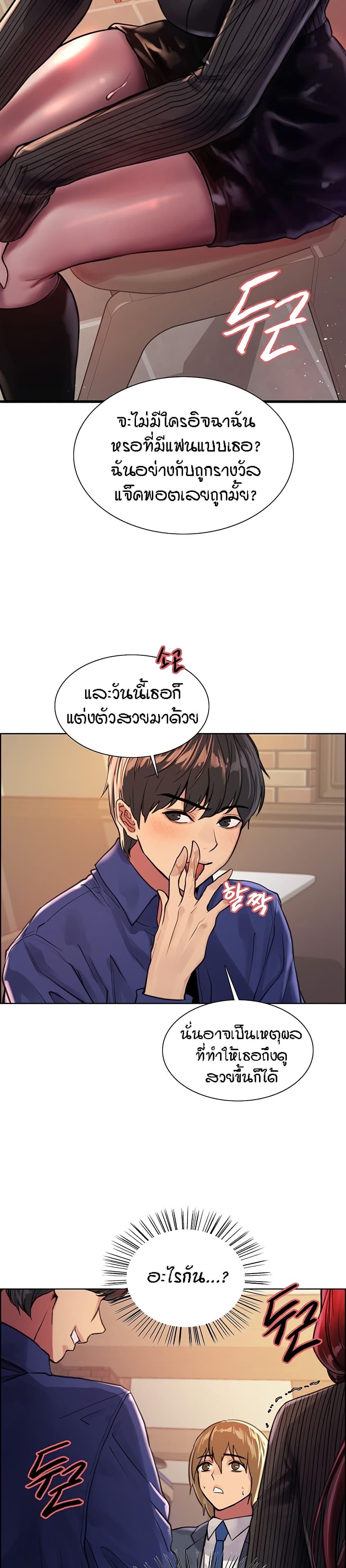 114f4bacafc2ee5945.jpg