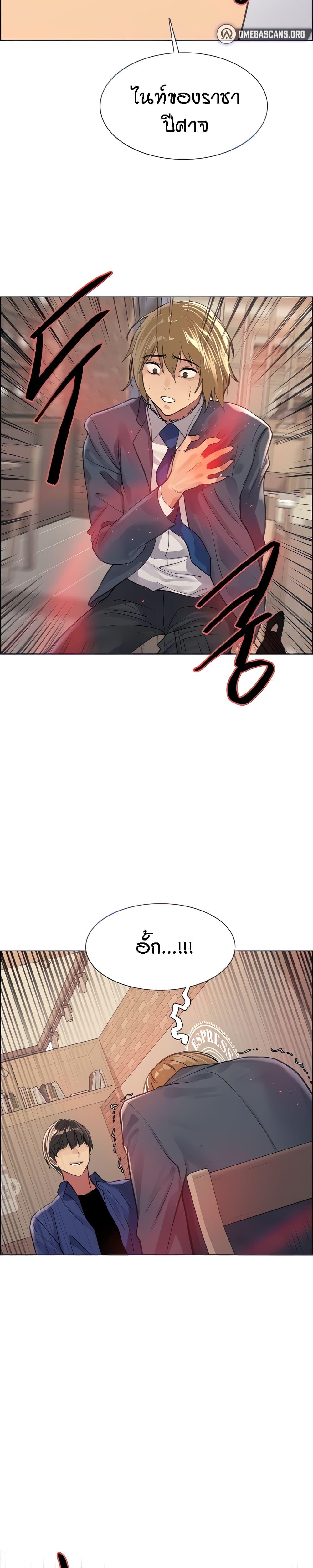 11b7bd7fd4b8adb8d4.jpg