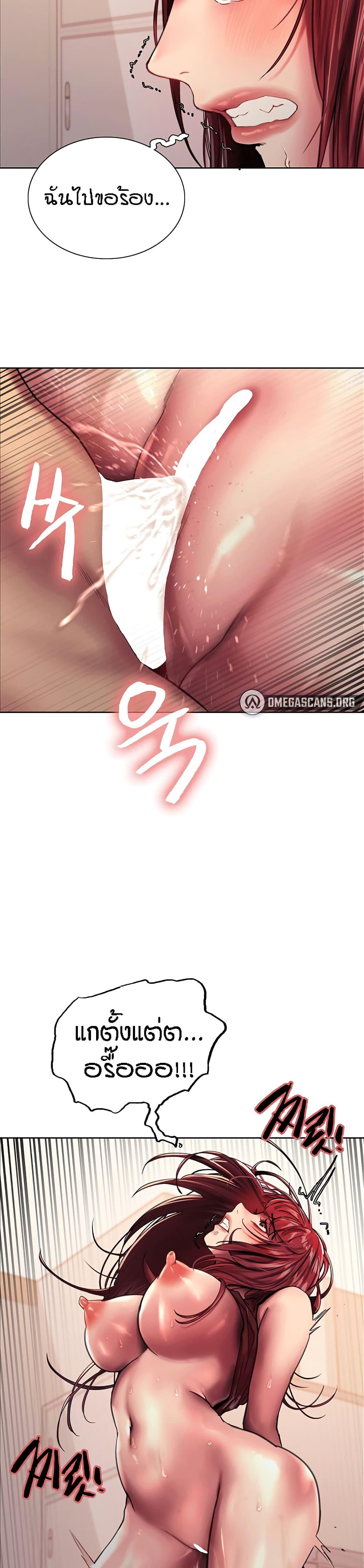 11ee5225040ce5d147.jpg