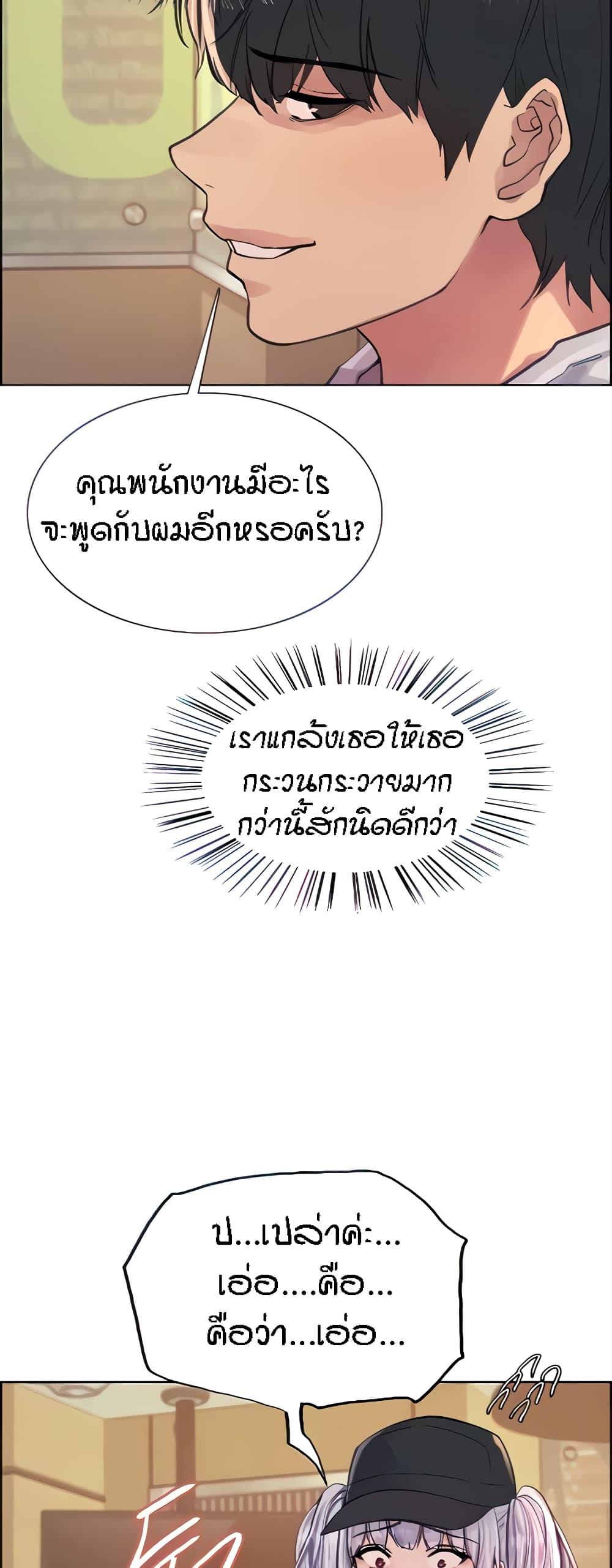 11f2556d1738e4e5b0.jpg